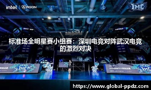 pp电子官网