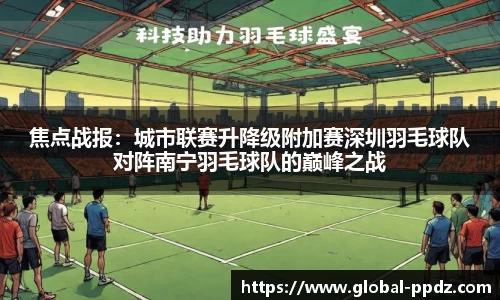 pp电子官网