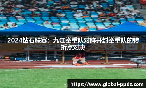 pp电子官网