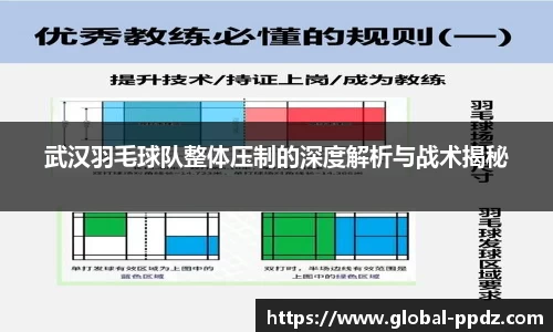 pp电子平台