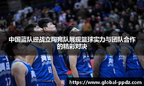 pp电子官网